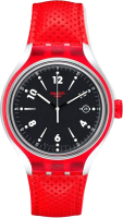 

Часы наручные мужские Swatch, YES4001