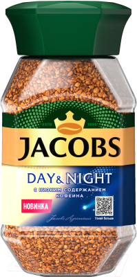 Кофе растворимый Jacobs Day&Night (95г)
