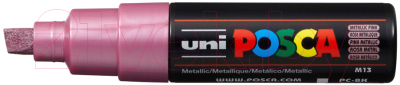 Маркер художественный UNI Mitsubishi Pencil Posca 8мм / PC-8K METALLIC PINK (розовый металлик)