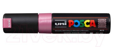 Маркер художественный UNI Mitsubishi Pencil Posca 8мм / PC-8K METALLIC PINK (розовый металлик)