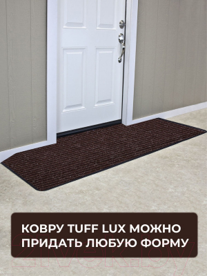 Коврик грязезащитный Blabar Tuff Lux 90x1000см / 92180 (коричневый)