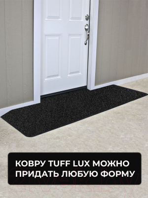 Коврик грязезащитный Blabar Tuff Lux 90x1000см / 92182 (черный)