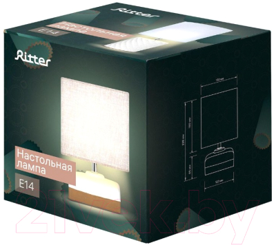 Прикроватная лампа REV Ritter Biscuit 52707 7
