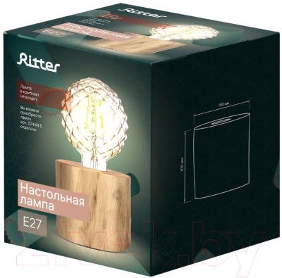 Прикроватная лампа REV Ritter Chippy 52710 7