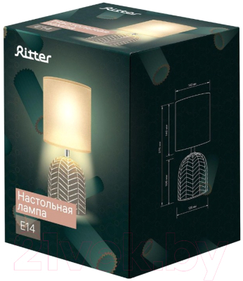 Прикроватная лампа REV Ritter Crinoline 52701 5
