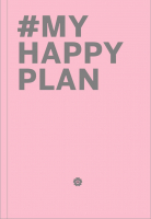 

Творческий блокнот Эксмо, My Happy Plan