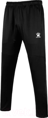 Брюки спортивные Kelme Training Pants / K15Z403-000 (XL, черный)