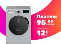 Стиральная машина Beko WSPE6H616S - 