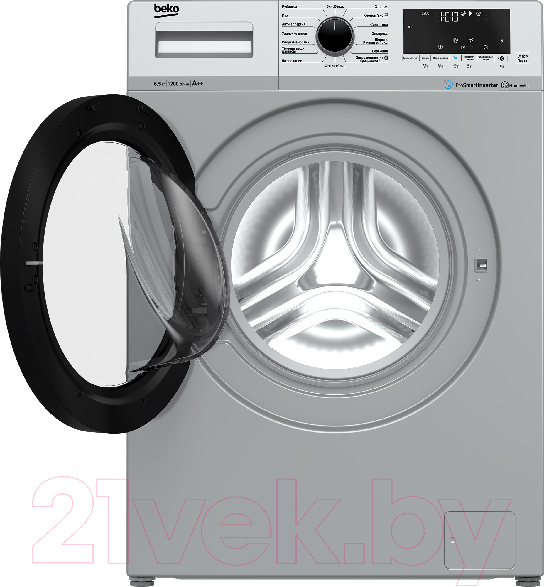 Beko WSPE6H616S Стиральная машина купить в Минске, Гомеле, Витебске,  Могилеве, Бресте, Гродно