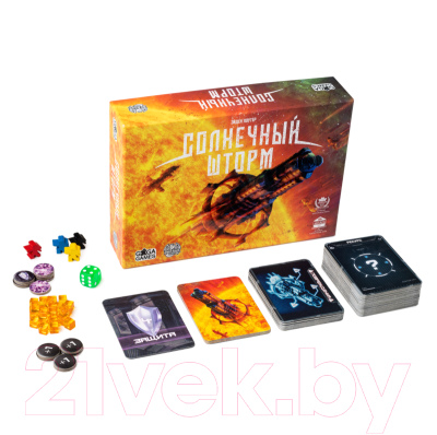 Изображение товара Настольная игра GaGa Солнечный шторм / GG251