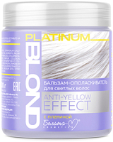 Оттеночный бальзам для волос Белита-М Anty-Yellow Effect Platinum Blond для светлых волос (500г) - 
