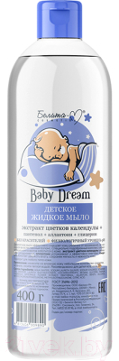 Изображение товара Мыло жидкое детское Белита-М Baby Dream (400г)