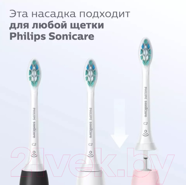 Набор насадок для зубной щетки Philips Optimal White HX6064/10