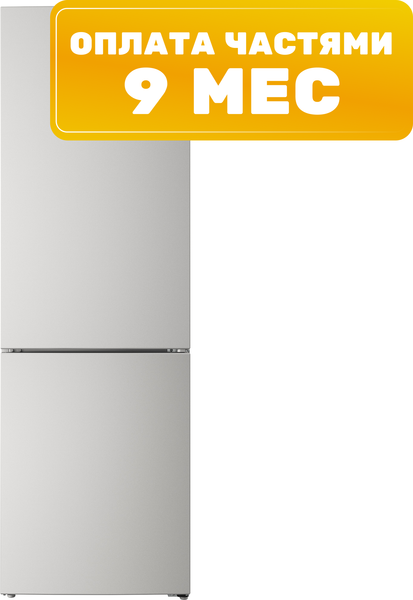 Холодильник с морозильником Indesit ITR 4180 W