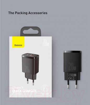 Зарядное устройство сетевое Baseus Compact Quick Charger / CCXJ-B01 (черный)