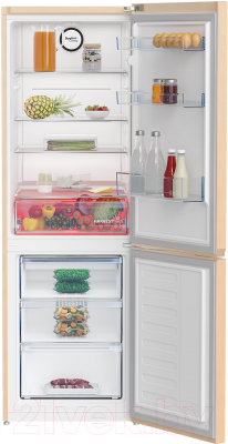 Изображение товара Холодильник с морозильником Beko B1DRCNK362HSB
