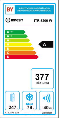 Холодильник с морозильником Indesit ITR 5200 W