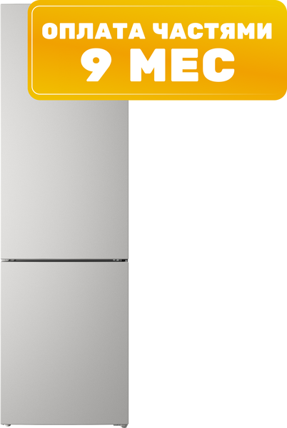 Холодильник с морозильником Indesit ITR 5200 W
