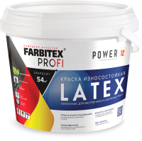 Краска Farbitex Профи Latex Латексная (6.5кг) - 