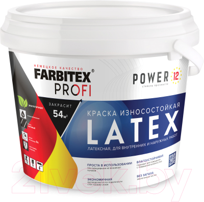 Краска Farbitex Профи Latex Латексная (6.5кг)