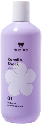 Шампунь для волос Holly Polly Keratin Shock  (250мл)