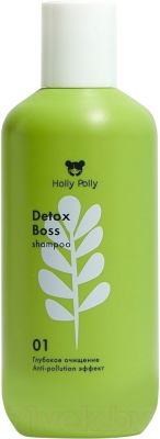 Шампунь для волос Holly Polly Detox Boss (250мл)