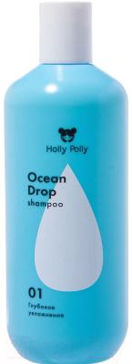 Шампунь для волос Holly Polly Ocean Drop  (400мл)