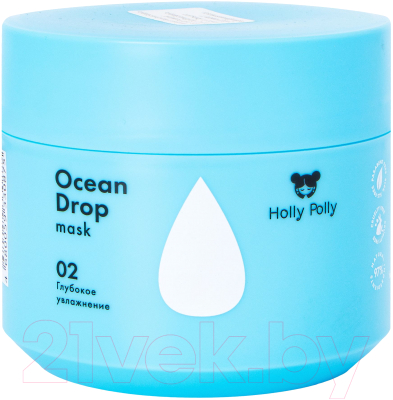 Изображение товара Маска для волос Holly Polly Ocean Drop (300мл)