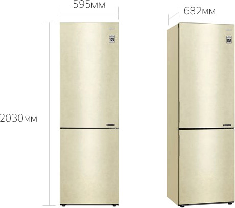 Купить Холодильник с морозильником LG GA-B509CECL в Бресте