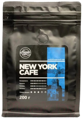 Кофе в зернах Fusion Coffee Нью Йорк Кафе (200г)