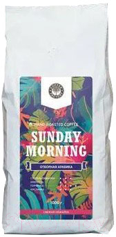 Кофе в зернах Fusion Coffee Sunday Morning (1кг)