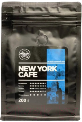 Кофе молотый Fusion Coffee Нью Йорк Кафе (200г)