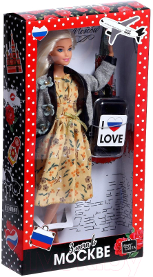 Кукла с аксессуарами Happy Valley Злата в Москве SL-05306 / 5526580