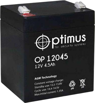 Аккумуляторная батарея Optimus OP 12045 - 