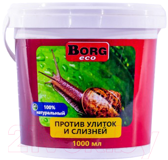 Порошок от насекомых Borg Eco против улиток и слизней (1л)