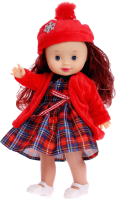 Кукла с аксессуарами Happy Valley Моя любимая кукла. Мишель с гирляндой SL-05558 / 6911842 - 