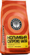 Кофе молотый Coffee Factory Колумбия Супремо Уила (250г) -