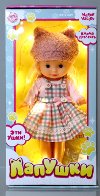 Кукла с аксессуарами Happy Valley Лапушки SL-05553 / 6911837