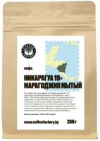 

Кофе молотый Coffee Factory, Никарагуа Марагоджип 19+ мытый