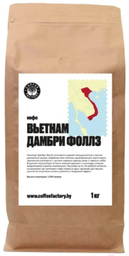 Кофе в зернах Coffee Factory Вьетнам Дамбри Фоллз