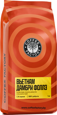 

Кофе в зернах, Вьетнам Дамбри Фоллз