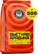 Кофе в зернах Coffee Factory Вьетнам Арабика (500г) -