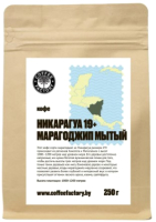 

Кофе в зернах Coffee Factory, Никарагуа Марагоджип 19+ мытый