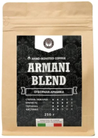 Кофе в зернах Coffee Factory Армани Бленд (250г) - 