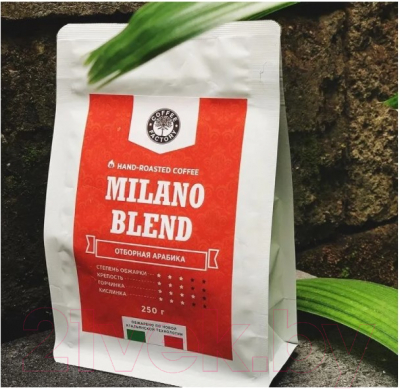 Кофе в зернах Coffee Factory Милано Бленд (250г)