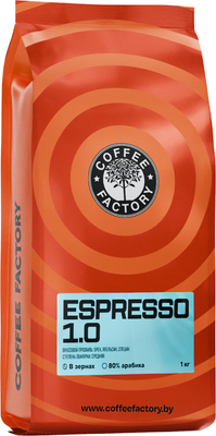 

Кофе в зернах, Espresso 1.0