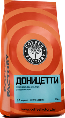 

Кофе в зернах, Доницетти