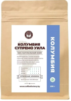 Кофе в зернах Coffee Factory Колумбия Супремо Уила (250г) - 