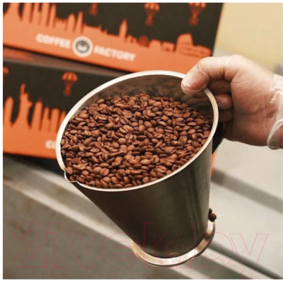 Кофе в зернах Coffee Factory Колумбия Супремо Уила (500г)