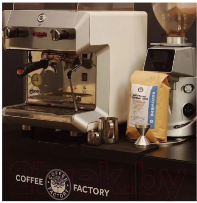 Кофе в зернах Coffee Factory Колумбия Супремо Уила (500г)